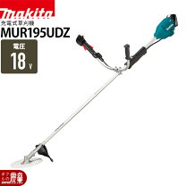 楽天市場】mur190udzの通販
