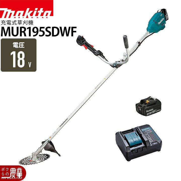 楽天市場】マキタ 充電式 草刈機 刈払機 18V MUR195SDWF Uハンドル 