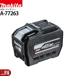 �}�L�^ �o�b�e���[ ���� BL4080H A-77263 40Vmax 8Ah ���o�� ���`�E���C�I���o�b�e���[�y���K�i�z