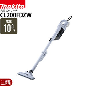 �}�L�^ �[�d�� �N���[�i CL200FDZW 10.8V �{�̂̂� �o�b�e���[�E�[�d��ʔ�