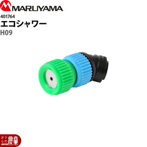 y12/1`12/31JÁIIm1/2ő100%PҌIvGg[zێR쏊 1.GRV[H09(htgጸmY)401764 p p p[c mY