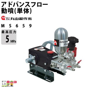 2025N11{ח\ GW  ͕ ێR쏊 MS659 354283 AhoXt[(P)  h  Uz U 