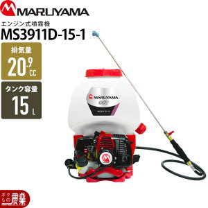 GW  ێR쏊  MS3911D-15-1 353206 w  h 