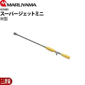 ێR쏊 X[p[WFbg~jM^ 415481 fo1.6`2L p p p[c mY