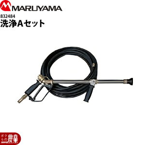 ێR쏊 AZbg 832484 gbvK&z[X p p p[c