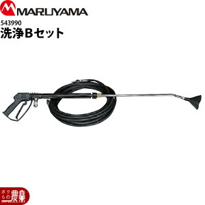 ێR쏊 BZbg 543990 K&z[X p p p[c