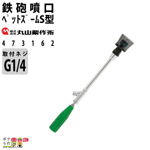 ێR쏊 473162ybgY[S^ SC 473162 `Uz p p p[c