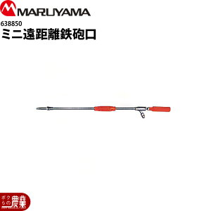 ێR쏊 ~jSC 638850 p p p[c