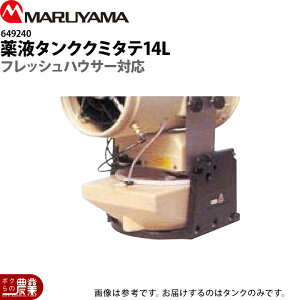 y12/1`12/31JÁIIm1/2ő100%PҌIvGg[zێR쏊 t^Ng 14bg 649240 p p p[c