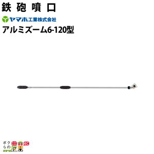 }z A~Y[6-120^ 472898 SC 420807