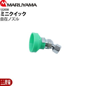 y12/1`12/31JÁIIm1/2ő100%PҌIvGg[zێR쏊 WUCmY ~jNCbNMC-1 122038 p p p[c mY