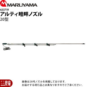 y12/1`12/31JÁIIm1/2ő100%PҌIvGg[zێR쏊 AeBlȃmY 20^ 633719 p p p[c mY