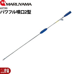 y12/1`12/31JÁIIm1/2ő100%PҌIvGg[zێR쏊 pt2^ G3/8 637193 p p p[c mY