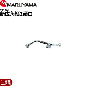 y12/1`12/31JÁIIm1/2ő100%PҌIvGg[zێR쏊 VLp^e2 G1/4 634553 p p p[c mY