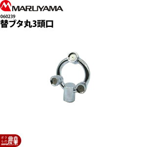 y12/1`12/31JÁIIm1/2ő100%PҌIvGg[zێR쏊 ֔3 G1/4 060239 p p p[c mY