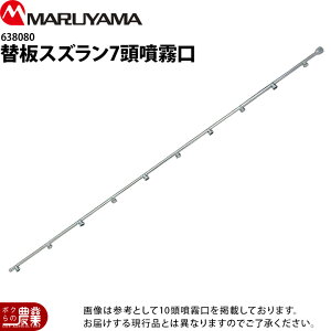 y12/1`12/31JÁIIm1/2ő100%PҌIvGg[zێR쏊 ֔XY7 G1/4 638080 p p p[c mY