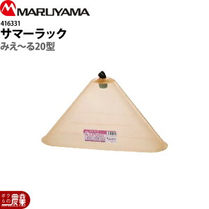 y12/1`12/31JÁIIm1/2ő100%PҌIvGg[zێR쏊 T}[bN݂` 20^ G1/4 416331 p p p[c mY