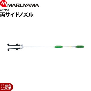 y12/1`12/31JÁIIm1/2ő100%PҌIvGg[zێR쏊 TChmY G1/4 637153 p p p[c mY