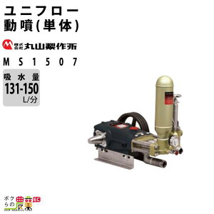 ێR쏊 jt[iṔj MS1507 354227  P̓  u^ h 