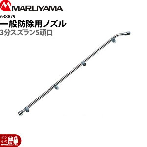 ێR쏊 3XY5 638879 p p p[c mY