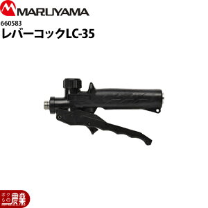 ێR쏊 o[RbN G1/4 660583 p p p[c mY