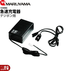 ێR쏊 obe[p[d 133086 fW|V[Yp p p p[c