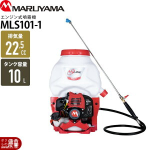 �ێR���쏊 �G���W�� ������ ���� MLS101-1 366573 M-LINE �w������ ���� �h�� ����