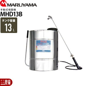 蓮  ێR쏊 MHD13B 314071 w  h 