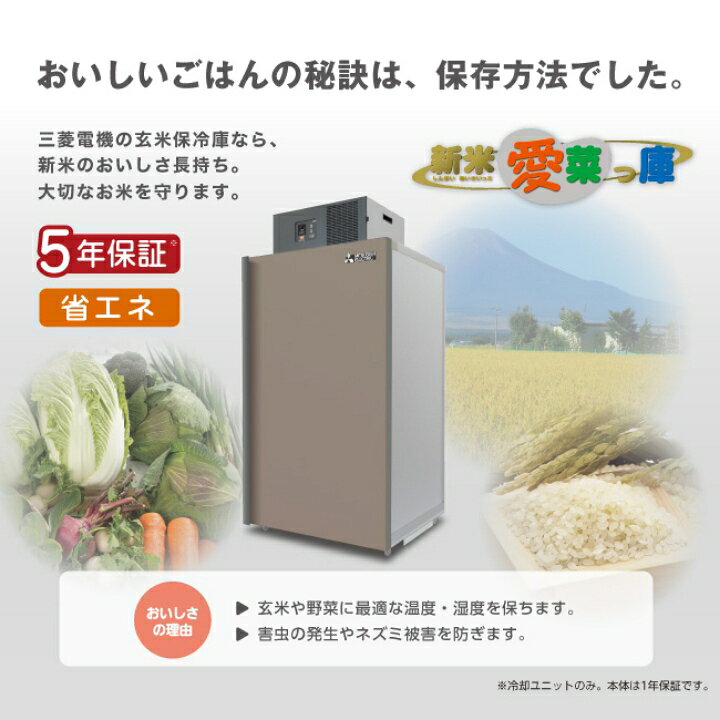 楽天市場】【11/20〜12/20開催！当選確率1/2☆最大100%P還元！要  