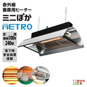 ԊO {Ypq[^[ ~jۂ HCM-1024A 100V gdCHƊ {Y _ q{ YƓ   { ƒ{