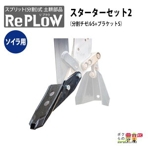 vE \Cp`[ \CpvEX^[^[Zbg2 S1SET-B `[S{uPbgS `[ uPbg ECO \C Tu\C v\C n[t\C