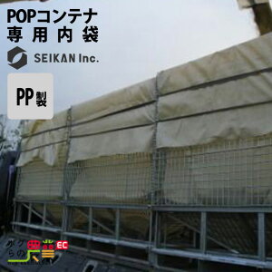 _Yp zbp[Rei POP-0pPP |vs āEE F̑ SRei