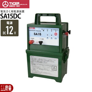 �d�C�� �^�C�K�[ SA15DC �{�� �d�r DC12V 9000V 1500m �h�J �b�Q�΍􏤕i �h�b���i