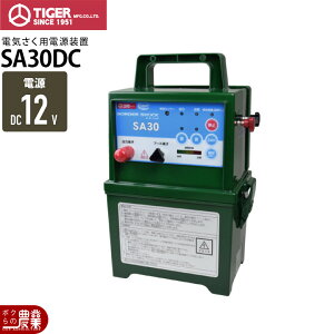 �d�C�� �^�C�K�[ SA30DC �{�� �d�r DC12V 9000V 3500m �h�J �b�Q�΍􏤕i �h�b���i