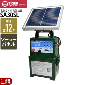 �d�C�� �\�[���[ �^�C�K�[ SA30SL �{�� 9000V 3500m DC12V �h�J �b�Q�΍􏤕i �h�b���i
