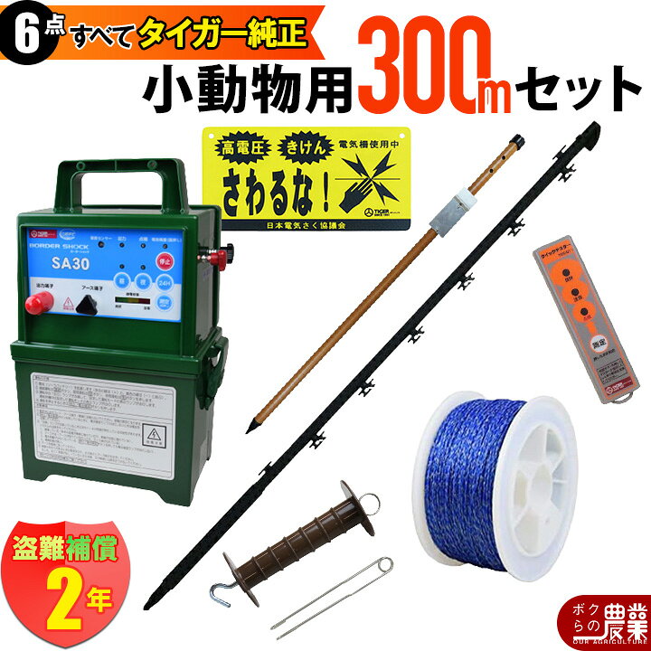 楽天市場】【3/16～3/18限定☆早い者勝ち！数量限定クーポン配布中 