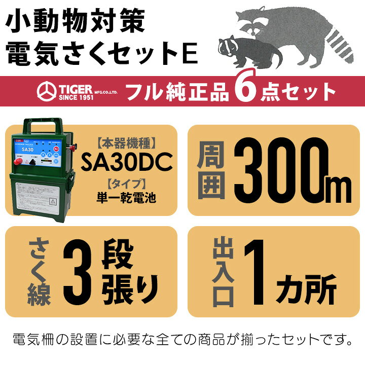 楽天市場】【3/16～3/18限定☆早い者勝ち！数量限定クーポン配布中 