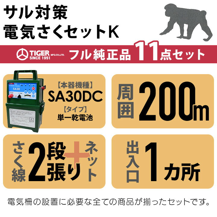 楽天市場】【3/16～3/18限定☆早い者勝ち！数量限定クーポン配布中 