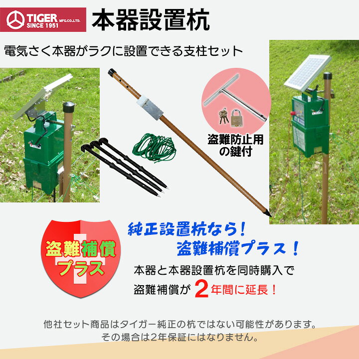 楽天市場】【3/16～3/18限定☆早い者勝ち！数量限定クーポン配布中 