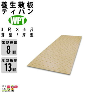 {~ fBo ^ ^ 3×6 Diban EbhvX`bNeNmW[