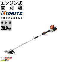 楽天市場】共立 刈払機 sre2230の通販