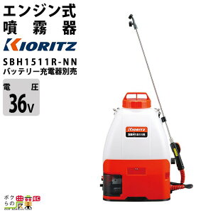 d  @ SBH1511R-NN obe[E[dȂ 15L | ܂т