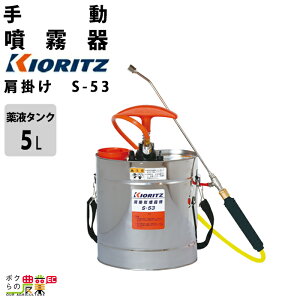 蓮   @ S-53 5L  |  蓮 ܂т