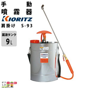 蓮   @ S-93 9L  |  蓮 ܂т