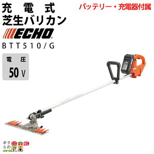 y12/1`12/31JÁIIm1/2ő100%PҌIvGg[zGR[ T^oJ 50V n 475mm BTT510/G 3kg obe[E[dt