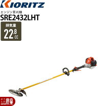楽天市場】共立 草刈機 sre2420の通販