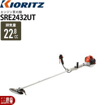 楽天市場】共立 草刈機 sre2420の通販