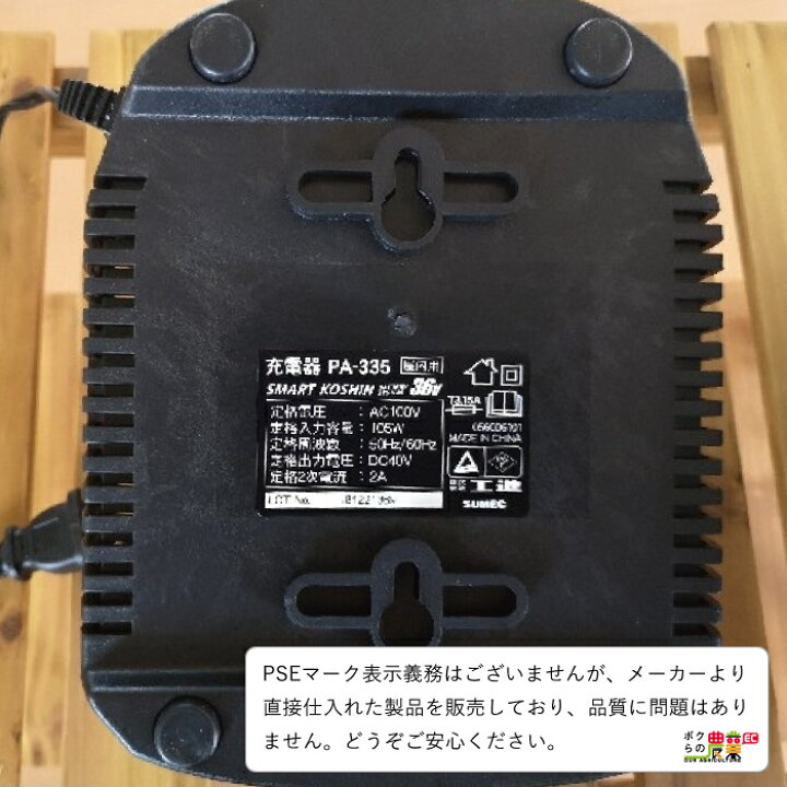楽天市場】【最大1000円クーポン配布中☆早い者勝ち！】 高圧洗浄機 