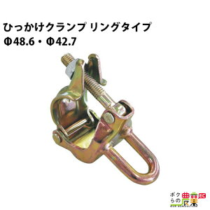 y݌ɗLzЂNv O^Cv 48.6E42.7 xp 1` o C[  Ԑ C[p\nK[