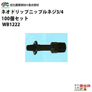 y12/1`12/31JÁIIm1/2ő100%PҌIvGg[zZ_Ǝ p lIhbvjbvlW3/4 WB1222 100Zbg lIhbvV[Y _Ɨp